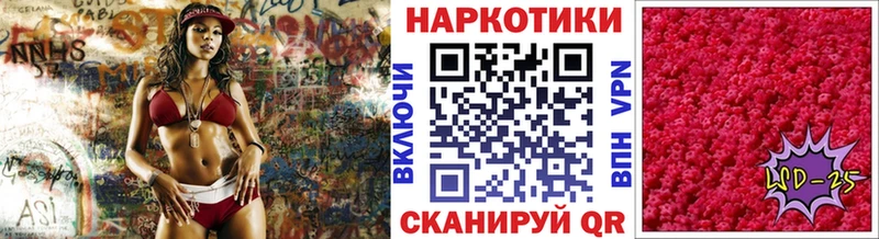 Виды наркотиков купить Невель kraken как зайти Alpha PVP ГАШ Бошки Шишки Меф COCAIN