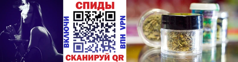 Бутират вода  Невель 