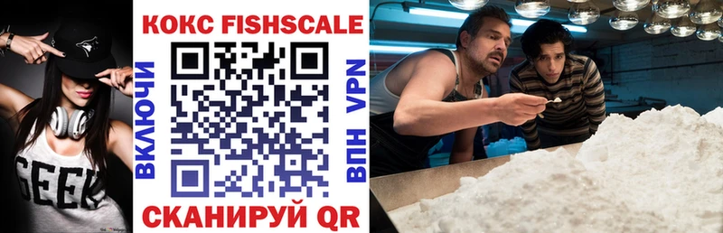 COCAIN 98%  даркнет сайт  Невель 