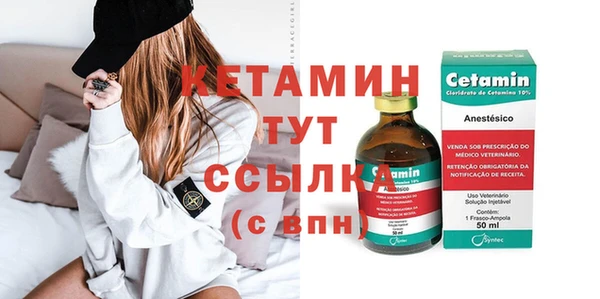гашишное масло Бородино
