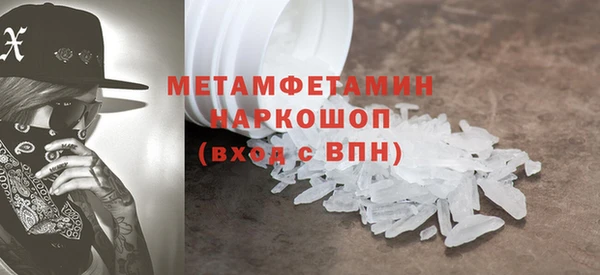 дмт Бугульма