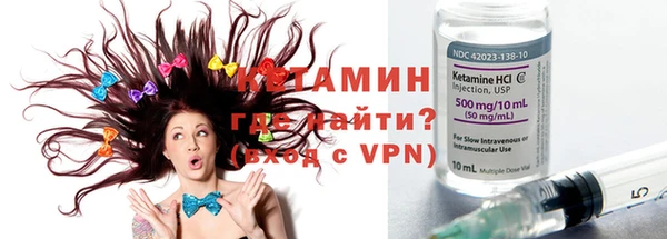 гашишное масло Бородино