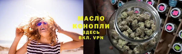 дмт Бугульма