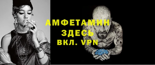 дмт Бугульма