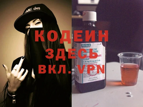 дмт Бугульма