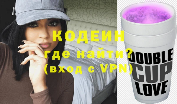 дмт Бугульма