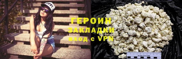 дмт Бугульма