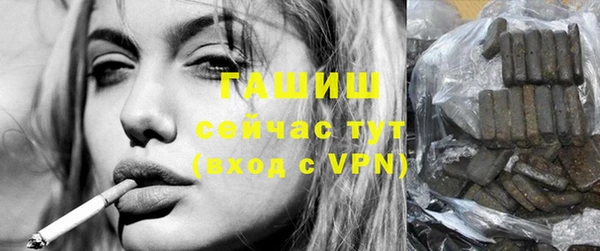 дмт Бугульма