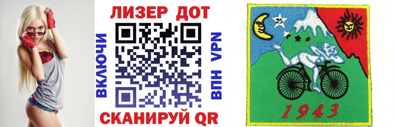 где купить наркотик  Невель  ОМГ ОМГ   Марки 25I-NBOMe 1,5мг 